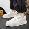 Fashion Men's Shoes 2024 High Quality Fashion Sneakers Student All-match White Skateboarding Shoes Casual Shoes for Men Tenis Masculino