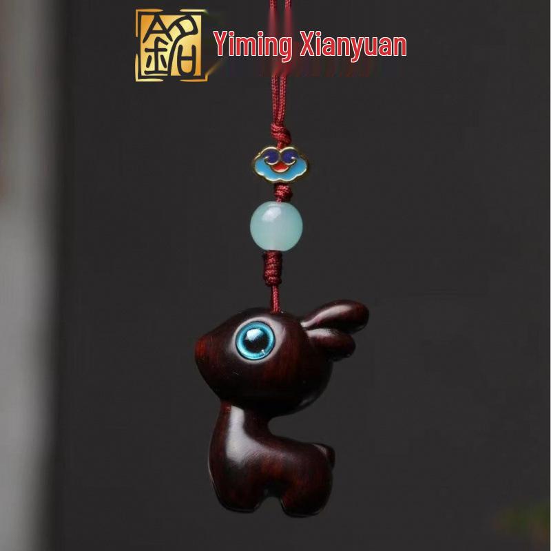 Red Sandalwood Deer Tassel Phone Chain & Keychain Pendant