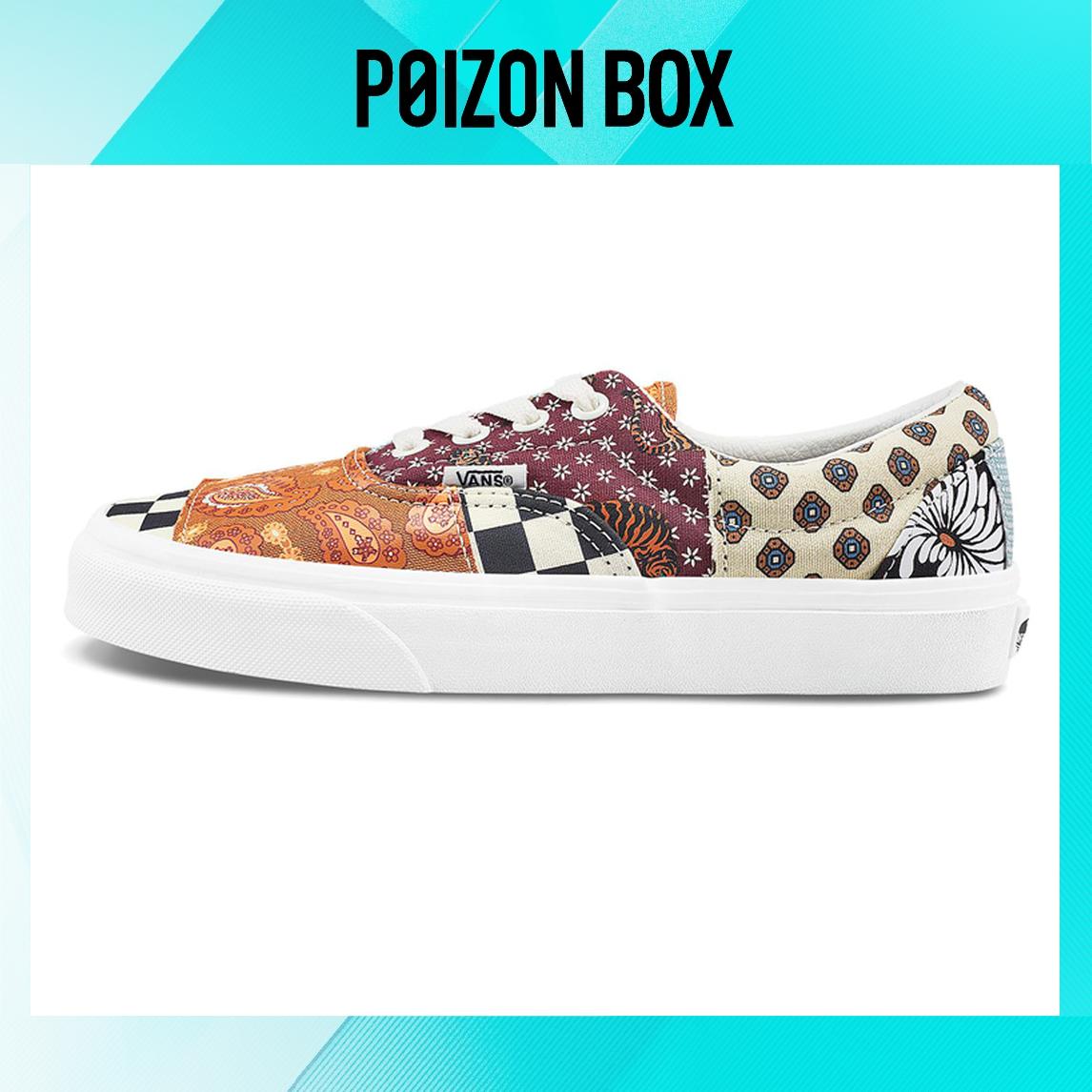

Vans Era Tiger Patchwork