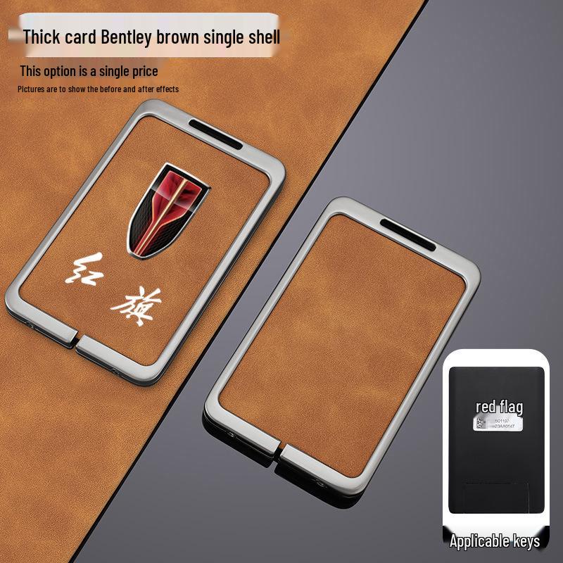 Neuer Stil Schlüsselhülle mit Schnalle für Hongqi HS7/HS5 und H7/H5, EHS3