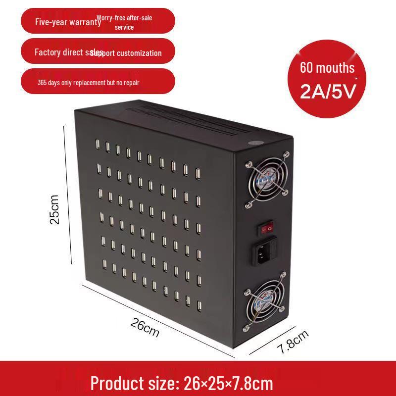 5V 2A Multi-Port USB Charger (20 To 100 Ports) for Mobile Phones