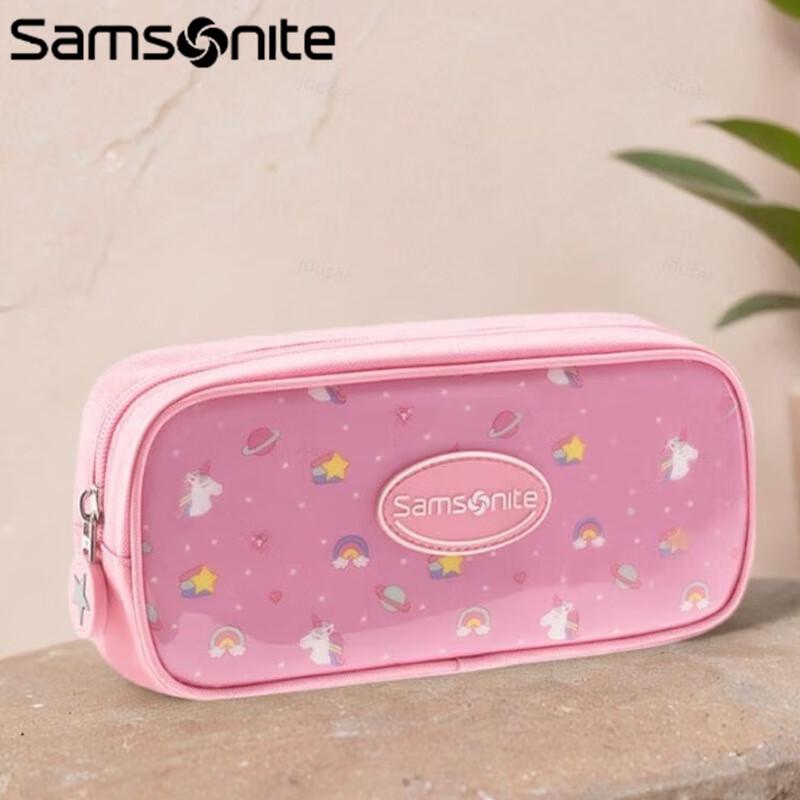 

Samsonite Cute Pattern Storage Bag