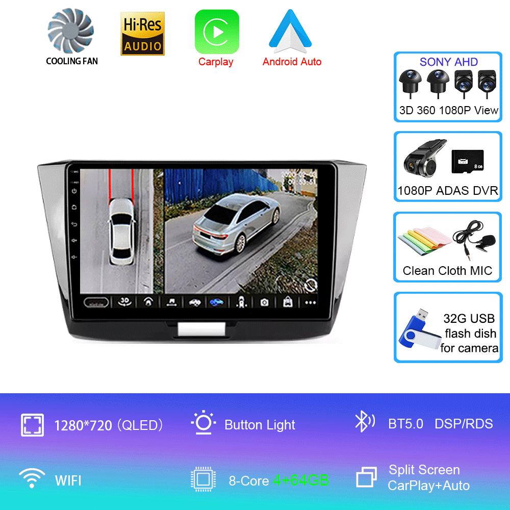 Car Radio Android 14 For Volkswagen Passat B8 2016 - 2018 Multimedia Video Player Navigation stereo GPS No 2din 2 din dvd