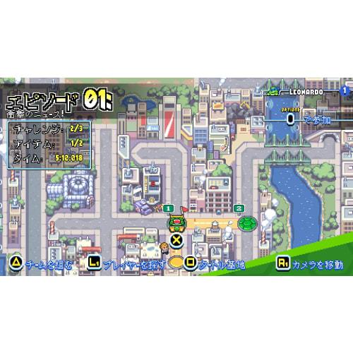 Mutant Turtles: Shredder's Revenge Ultimate Edition -Switch