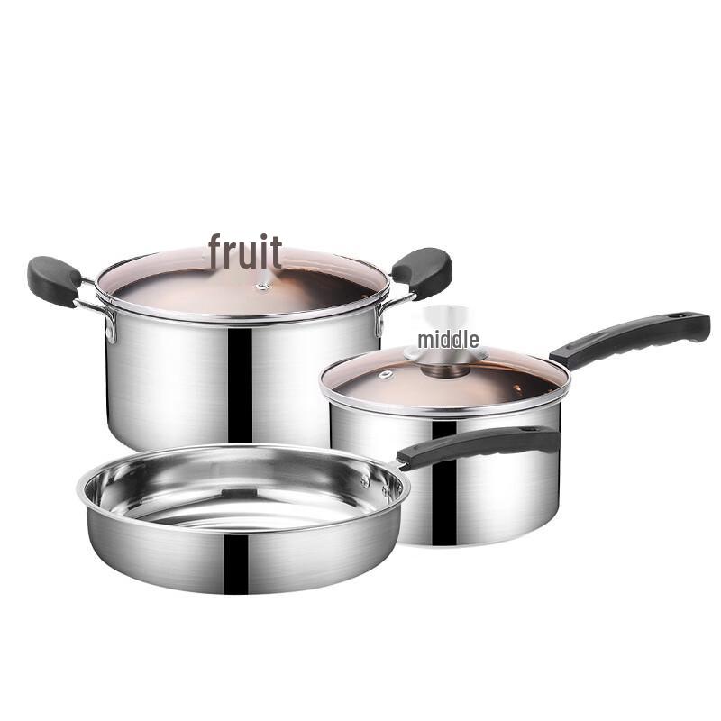Zhenggang Stainless Steel Cookware 3-Piece Set