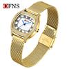 Oufannishi Women's Waterproof Square Fashion Watch, Roman Numerals, Diamond Accents