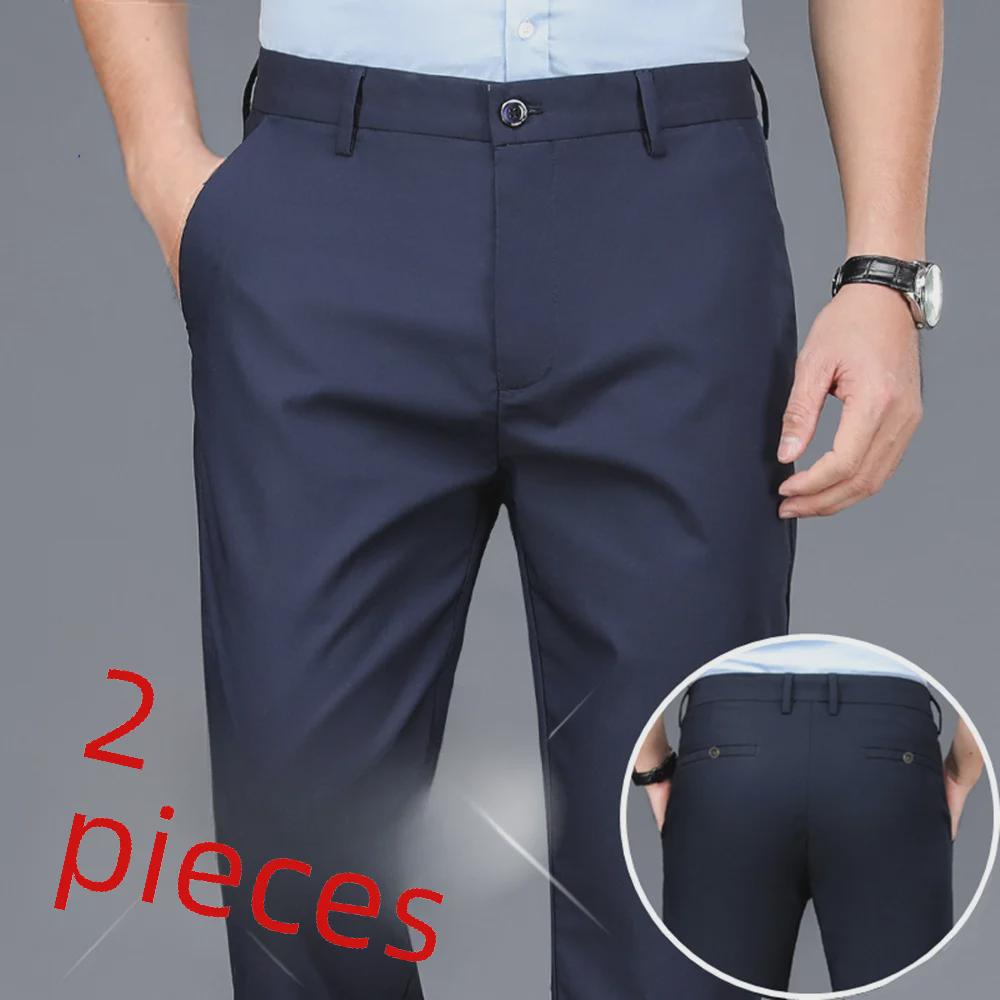 Men's Summer Business Casual Ice Silk Straight-Leg Trousers