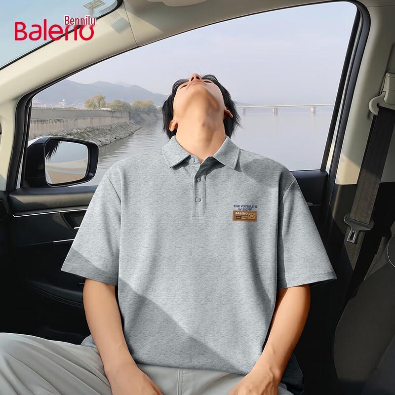 Мужская футболка-поло с коротким рукавом Baleno 2XL