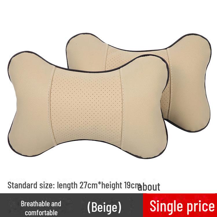 

Универсальная кожаная подушка для шеи автомобиля, пара - Дышащая, всесезонная поддержка шейного отдела, подголовник a pair бежевый