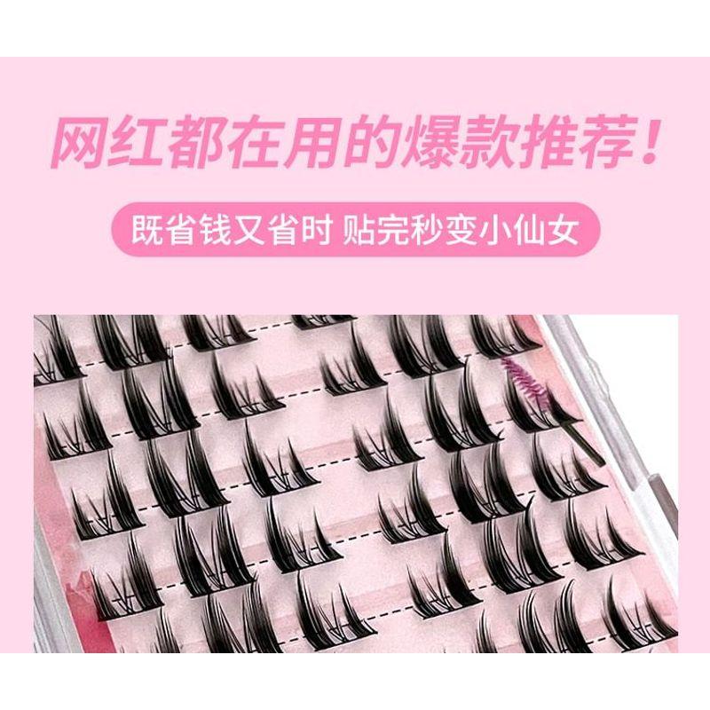 Epoch - Kirpik Kümeleri