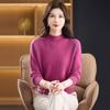 Women's Premium Wool Half-high Collar Winter Sweater - Warm Base Layer for Middle-aged & Elderly