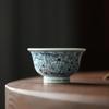 Yunyan Hand-Painted Blue & White Ice Plum Teacup