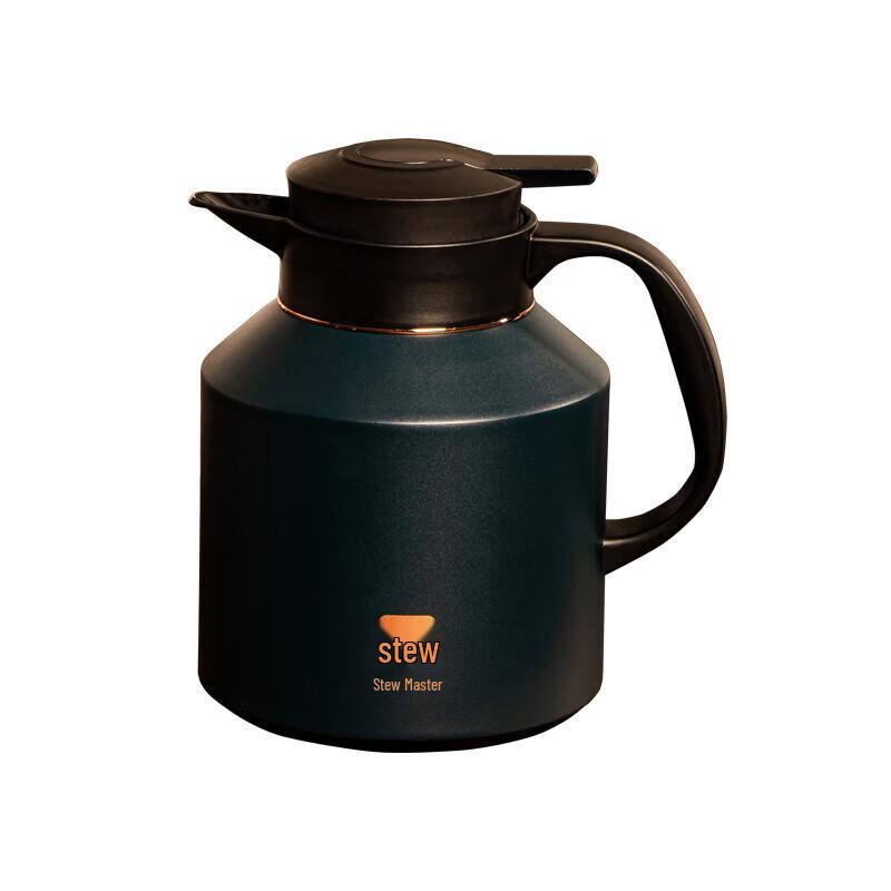 MENDASHI Insulated Tea Brewing Pot Set