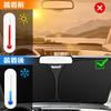 Nissan Roox B21 Series Front Windshield Sunshade Generation UV No Suction Cups Light Heat Summer UV Easy Installation and Interior with Storage Bag