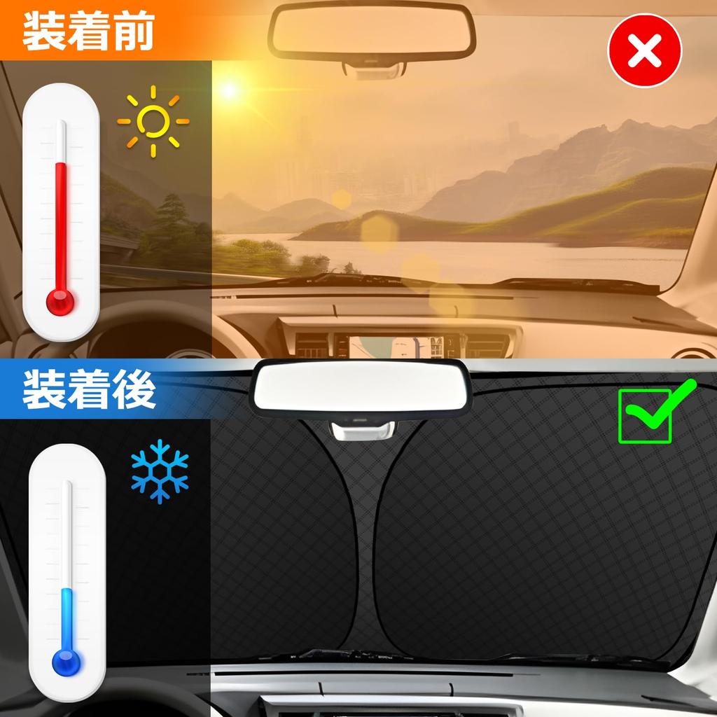 Nissan Roox B21 Series Front Windshield Sunshade Generation UV No Suction Cups Light Heat Summer UV Easy Installation and Interior with Storage Bag