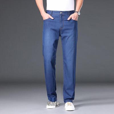 Herren Locker Gerade Bein Seidenmischung Kühlende Jeans