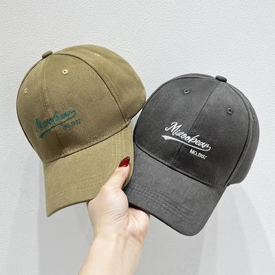 Casquette de baseball brodée vintage chic pour femme - Douce, légère, protectrice contre le soleil, respirante, ajustable, idéale pour les activités de plein air
