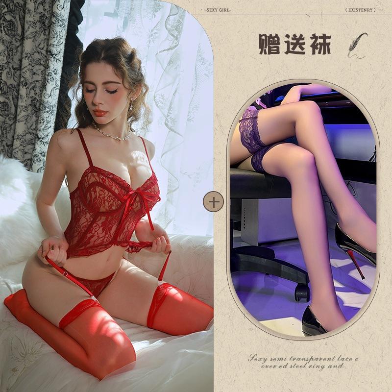 Sex underwear, sexy lace, pure desire perspective one-piece suit, hollow suspender, waist uniform