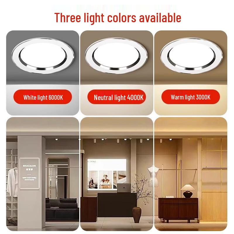 OEING 6-inch 20W Warm White LED Recessed Downlight (2-Pack)