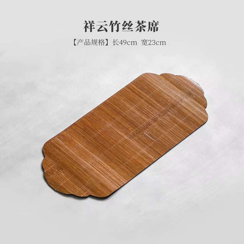 

Retro Chinese Style Tea Table Mats Handmade Bamboo Weaving Double Sided Table Mat Household Insulation Pads Teaware Accessories