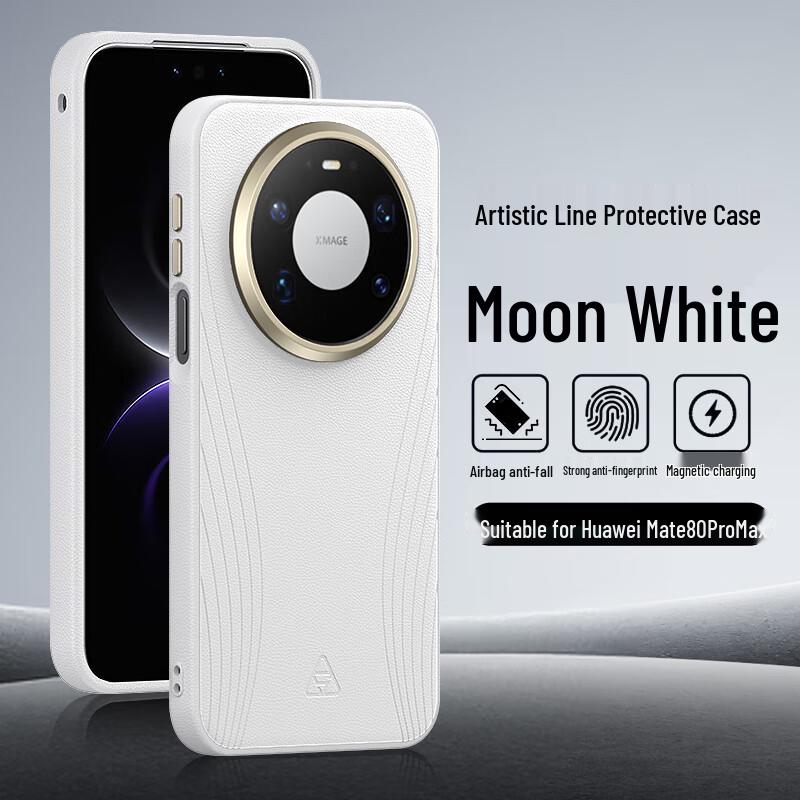 

Huawei Mate 80 Pro Max Leather Phone Case