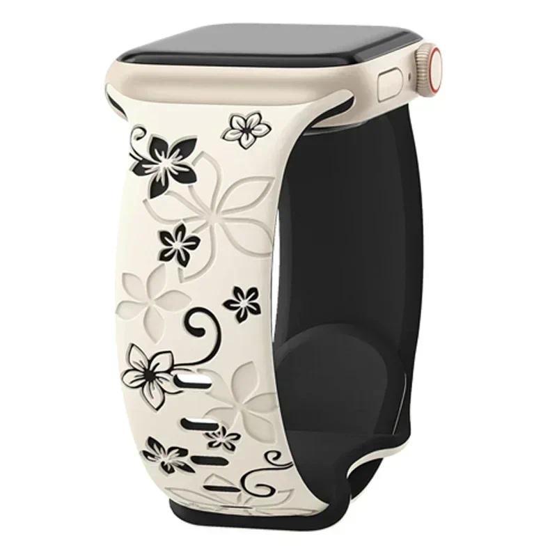 3D Floral Engraved Silicone Sport Strap Band For Apple Watch Ultra 2 49mm S10 11 42 46mm 44 45 41 38 40mm iWatch SE 9 8 7 6 5 3