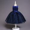5-14yrs Baby Girl Flower Sequin Dress High Quality Party Princess Dress Children Dress