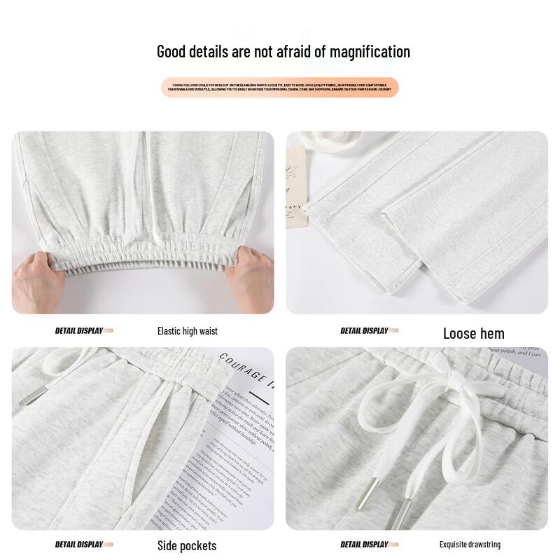 Women's High-Waist Loose Straight-Leg Sweatpants