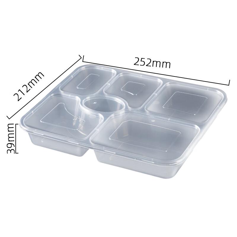 Ronghe Disposable Compartmented Food Containers
