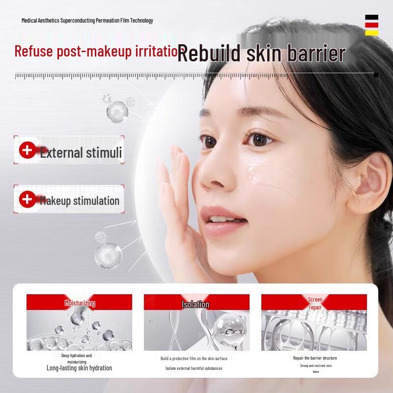 dyey Niacinamide Glycerin Facial Serum