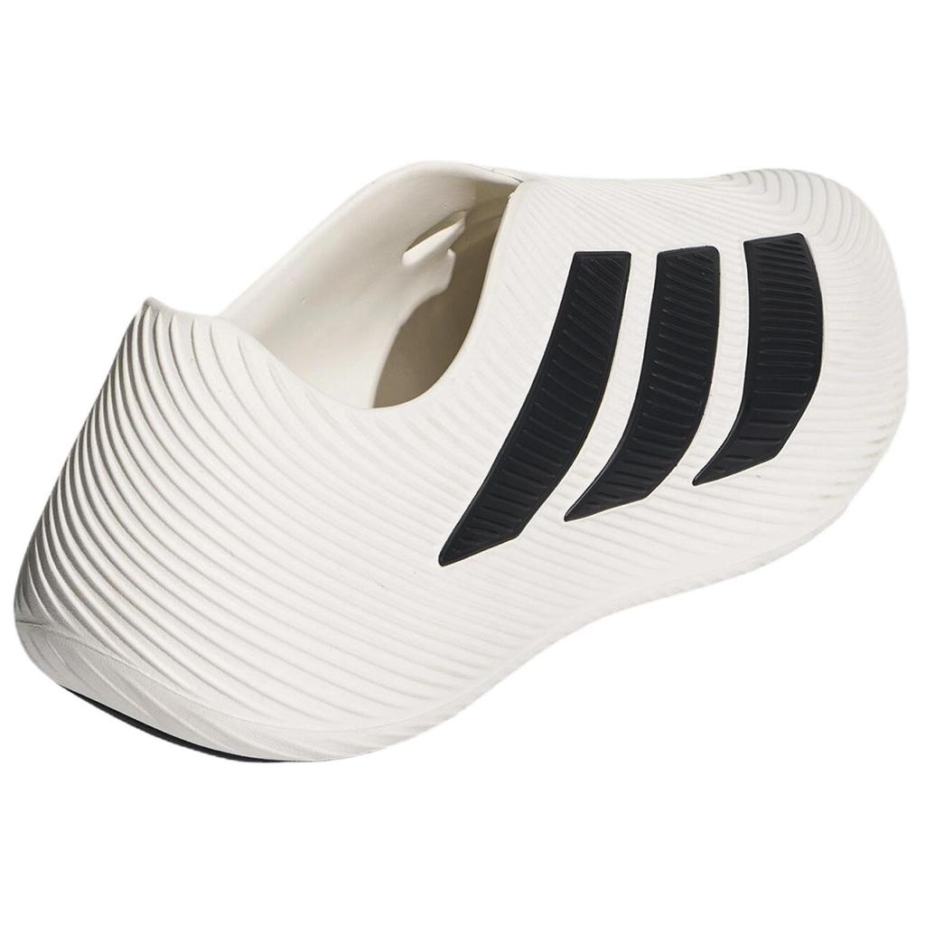 adidas Purechill Comfortable Versatile Rebound Non-Slip Lifestyle Casual Shoes Unisex Sneaker White HQ2950