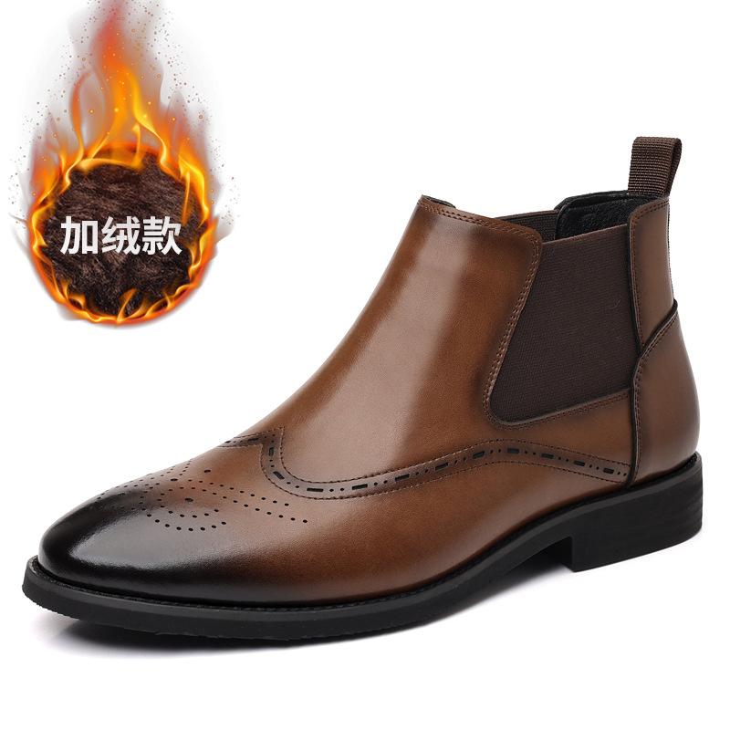

Mens Burnished Brogue Leather Chelsea Boots Elastic Gores Slip On Ankle Boots Formal Business Office Daily Shoes British Style 38