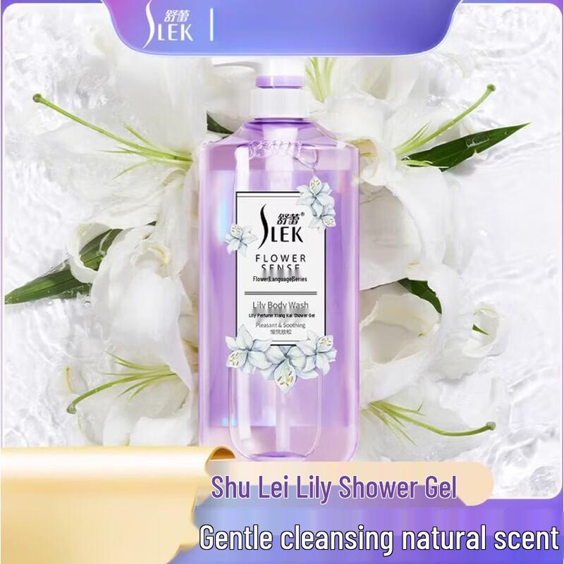 SLEK Lily Perfume Scent Shower Gel