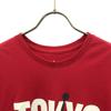 Nike Jumpman Logo Short Sleeve TOKYO T-shirt L Red Men's Used