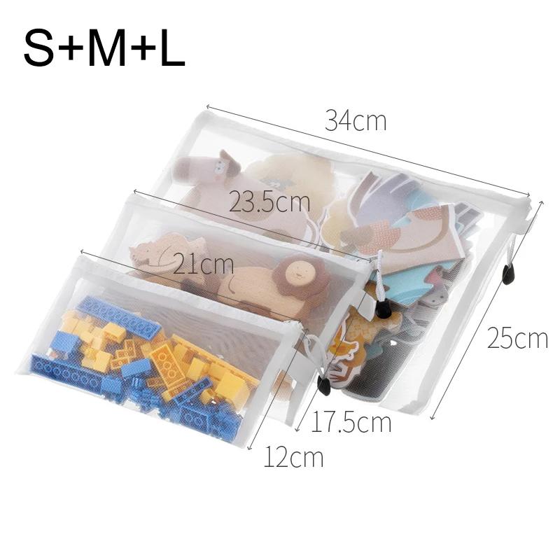3Pcs Storage Bag Mesh Zipper Toy Building Block Puzzle Sub-Package Children Particle Zipper Transparent Finishing Storage