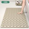 Bathroom non slip floor mat, bathroom shower mat, household toilet shower room, children, elderly, pregnant women's special mat