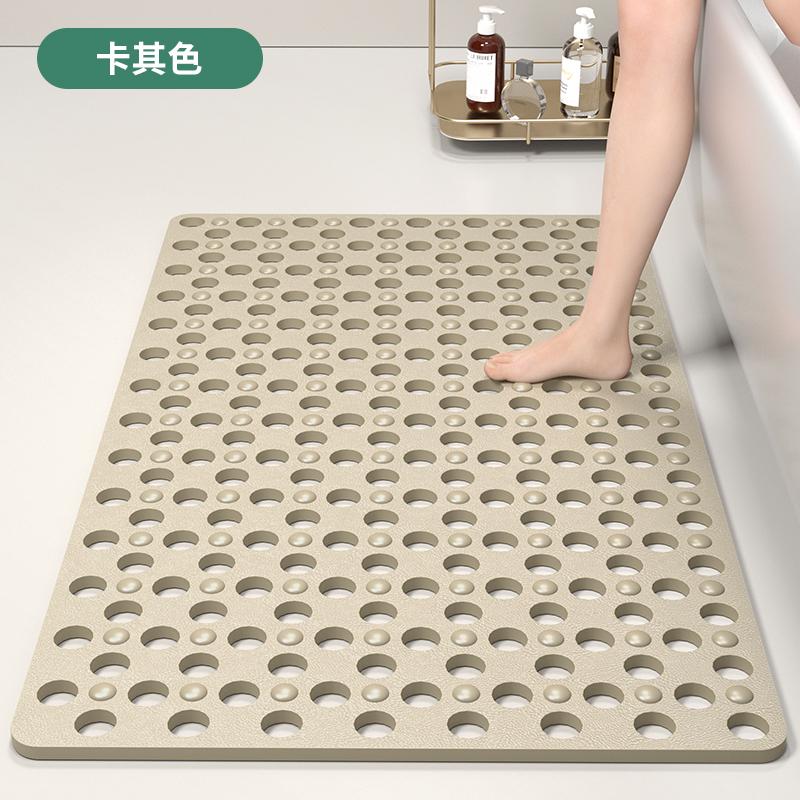 Bathroom non slip floor mat, bathroom shower mat, household toilet shower room, children, elderly, pregnant women's special mat