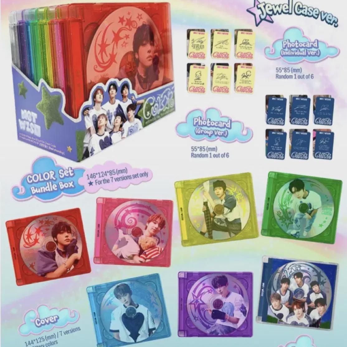 

Nct Wish Color Jewel Album Unopened Set