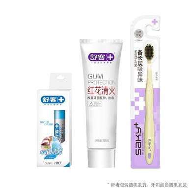 Shuke+ Refreshing Oral Care Set