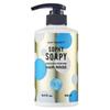Duft & Doft Enriched Perfume Hair Rinse Sophie Sophie 500ml 10 Pcs