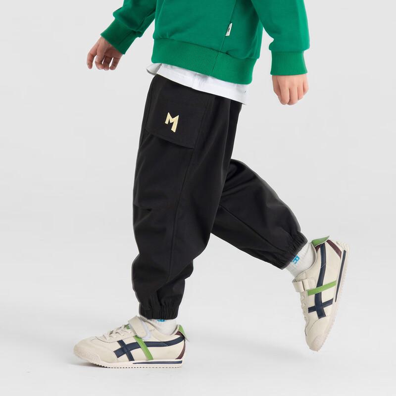Pantalons de jogging cargo pour garçons Printemps/Automne