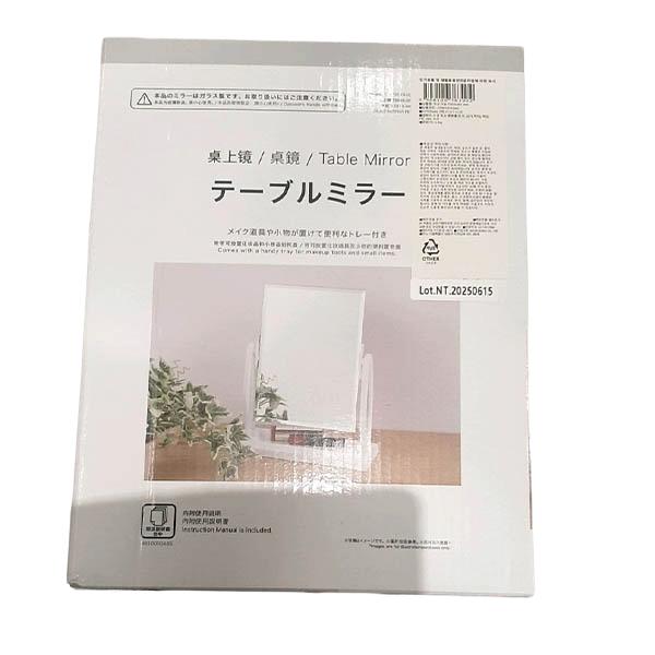 Nitori Tabletop Makeup Mirror White 19.5x7.5x25cm