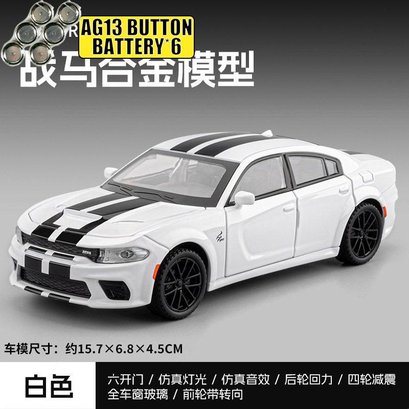 1:32 Dodge Charger Srt Hellcat Widebody Ld American Muscle Sedan Alloy Sports Car Model Diecast Toy Metal Vehicle Simulation Toy