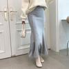 New Arrivals Open Run Women Stretch Slim Fit Long Winter Mink Skirt