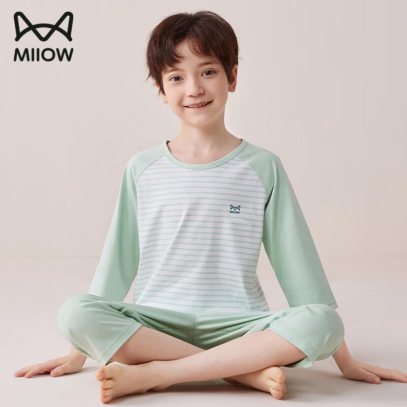 M.R. Boys' Pure Cotton 3/4 Sleeve Summer Pajama Set