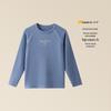 Children's Seamless Thermal Top - German Velvet, High Collar for Autumn/Winter