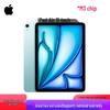 Apple IPad Air 11-inch (6th Generation) (CN Version)