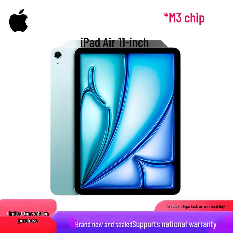 

Apple iPad Air 11-inch M3 (2024) Tablet (CN version)
