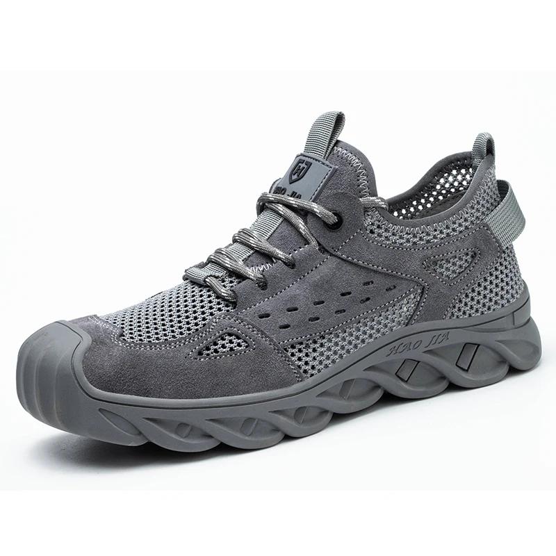 

Модные дышащие летние защитные рабочие ботинки для мужчин с утеплителем 6KV с пластиковым носком, противоударные, нескользящие, неразрушаемые ботинки, мужская обувь 45 серый