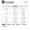 Li Ning Running Collection T Shirts Men's Black Crew Neck Moderate ATSU051-1